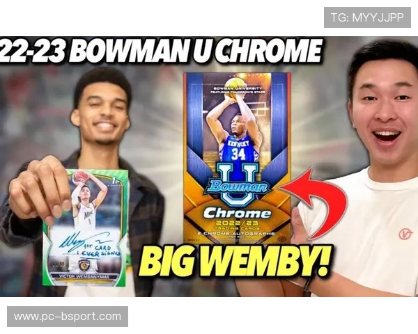 文班亚马赛前签名半小时，法国小球迷喜极而泣