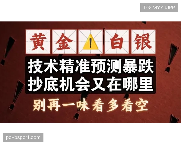 深度复盘:巴黎圣日耳曼如何利用高位逼抢在诺坎普带走一场平局 深度复盘:巴黎圣日耳曼如何利用高位逼抢在诺坎普带走一场平局